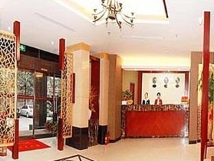 Rongfu Hotel Чанша Экстерьер фото